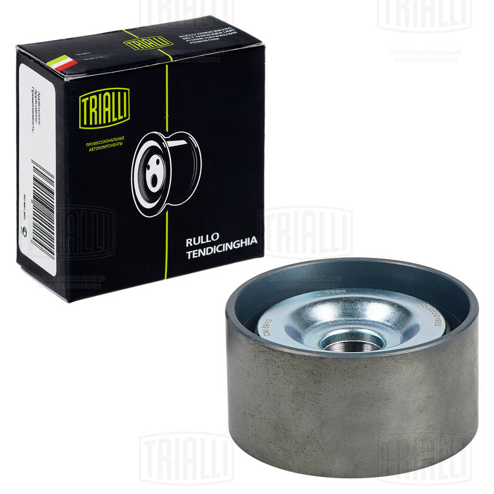 Rola ghidare/conducere, curea transmisie CM 5910 TRIALLI